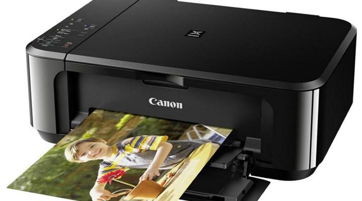 Mi Impresora Canon No Se Conecta Al Wifi