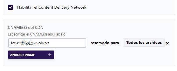 BunnyCDN, el CDN Más Barato y Eficaz para Wordpress 4 Configurar CDN en WP Rocket